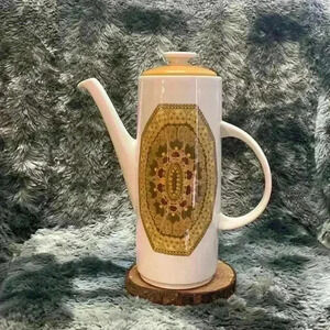 Royal Royal  Doulton Parquet - Coffee Pot / Hot Water Jug